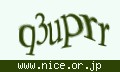 確認キーワード
