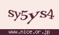 確認キーワード