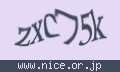 確認キーワード