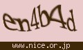 確認キーワード