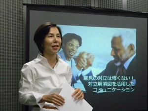 riDSCN3487_1429