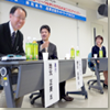 経済産業省時代の定例会