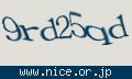確認キーワード