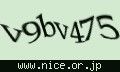 確認キーワード