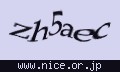 確認キーワード
