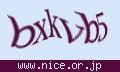 確認キーワード