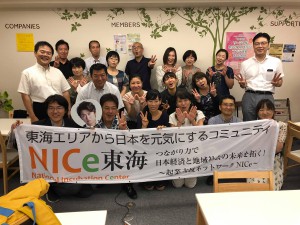 20180810all