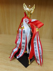 DSCN2070
